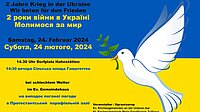 2 Jahre Krieg in der Ukraine - Wir beten für den Frieden